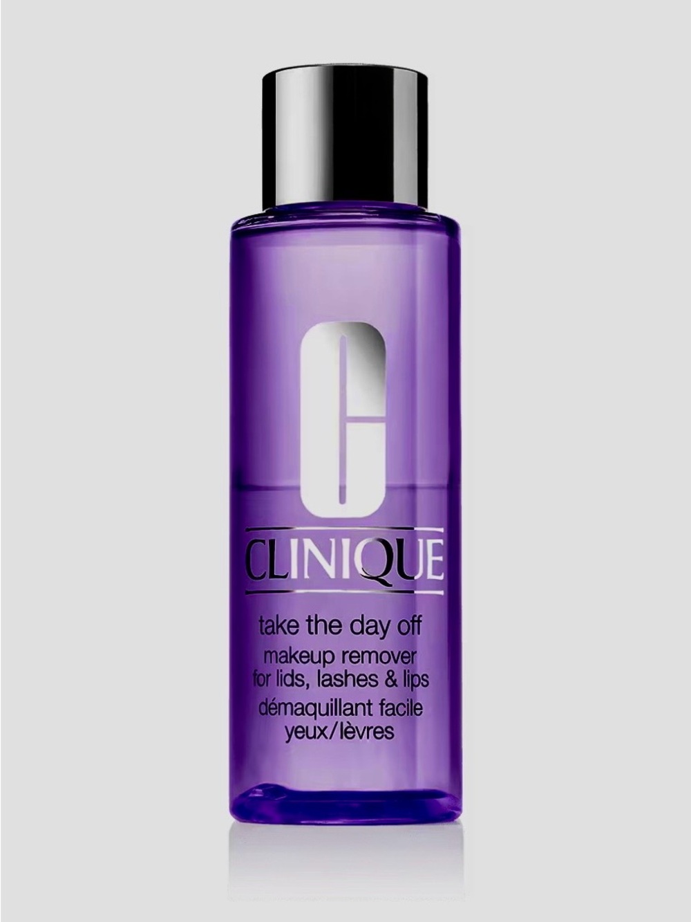 BNIB Clinique Take The Day Off Makeup Remover